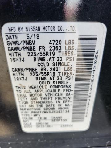 2018 NISSAN ROGUE S - JN8AT2MV8JW342134