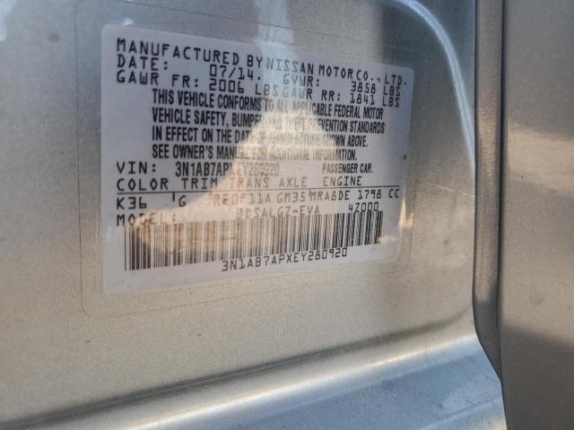 2014 NISSAN SENTRA S #3287998132