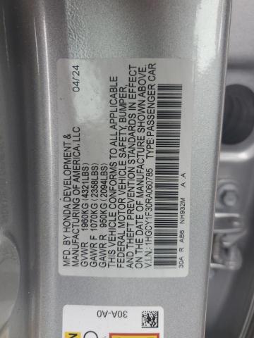 2024 HONDA ACCORD EX 1HGCY1F30RA060785