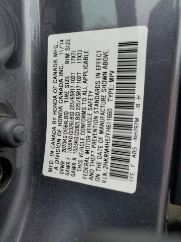 2015 HONDA CR-V - 2HKRM4H57FH611660