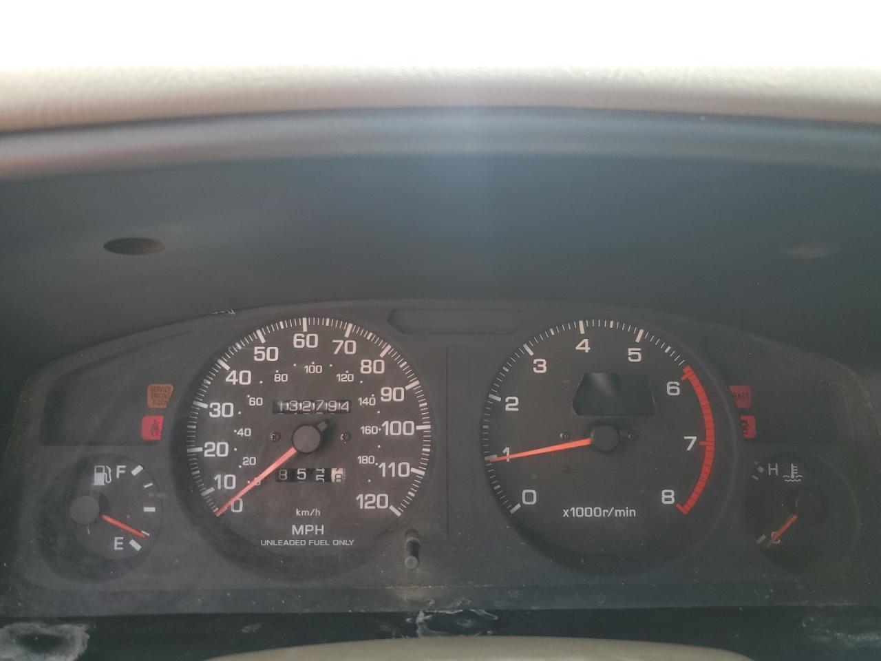 Lot #3292904570 1997 NISSAN PATHFINDER