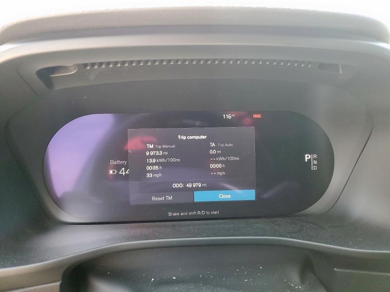 2023 VOLVO C40 RECHAR - YV4ED3GM5P2031888