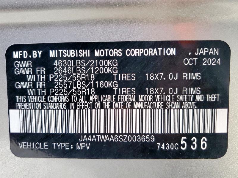 2025 MITSUBISHI ECLIPSE CR JA4ATWAA6SZ003659