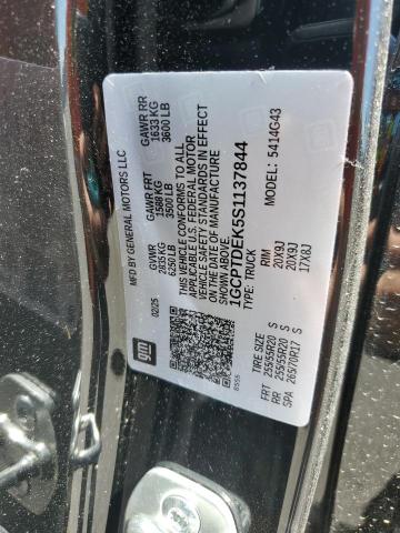 2025 CHEVROLET COLORADO Z 1GCPTDEK5S1137844