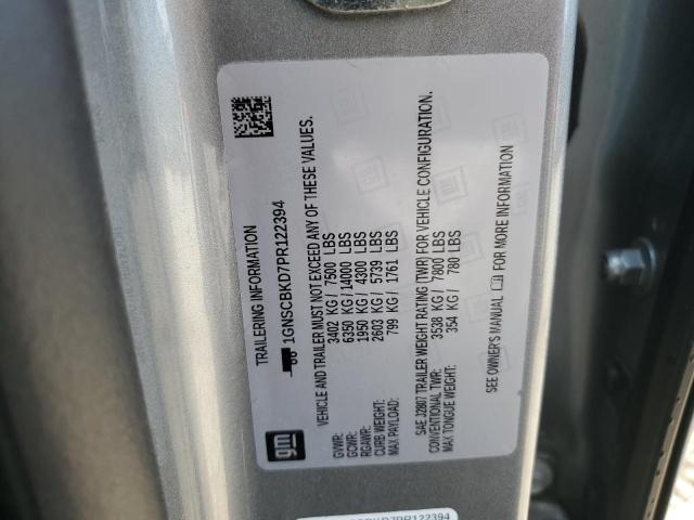 2023 CHEVROLET SUBURBAN C 1GNSCBKD7PR122394