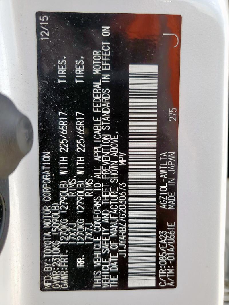 2016 LEXUS NX 200T BA #3277195956