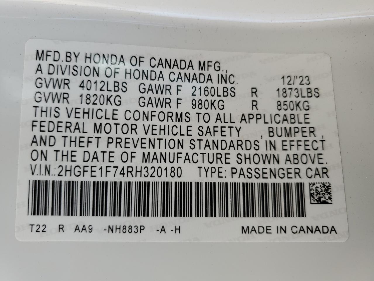 Lot #3302753019 2024 HONDA CIVIC EX