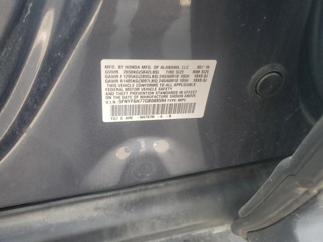 2016 HONDA PILOT EXLN 5FNYF6H77GB088594