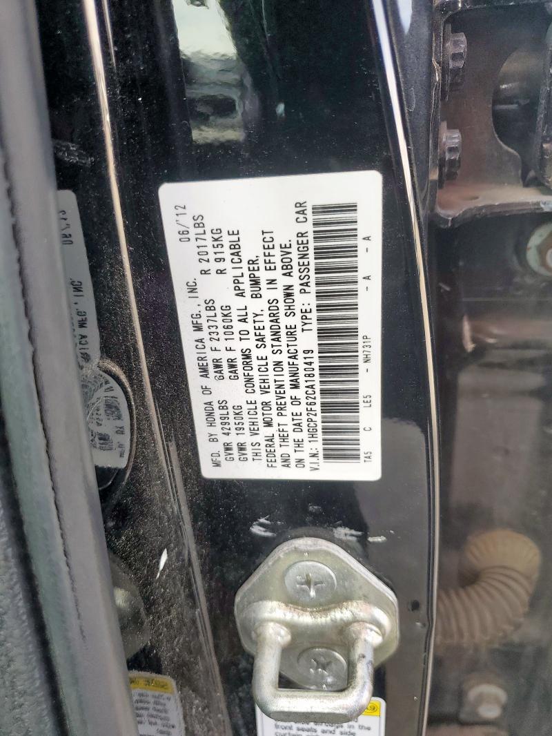 2012 HONDA ACCORD SE - 1HGCP2F62CA180419
