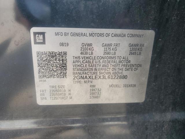 2020 CHEVROLET EQUINOX LT - 2GNAXLEX3L6122880