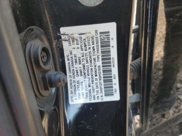 2016 HONDA CIVIC EX - 2HGFC2F7XGH537659