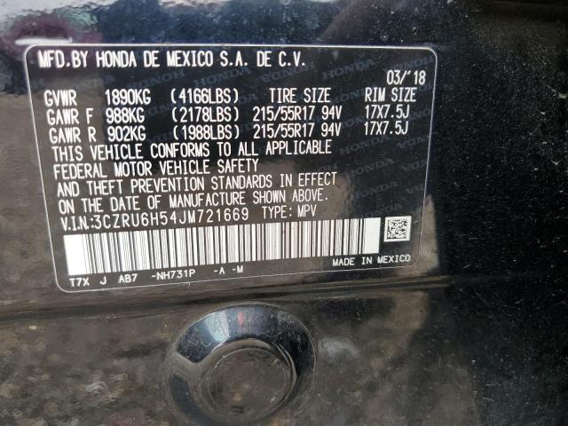 2018 HONDA HR-V EX 3CZRU6H54JM721669