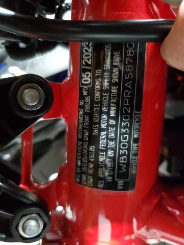 2023 BMW G310 GS WB30G3302PRA58780