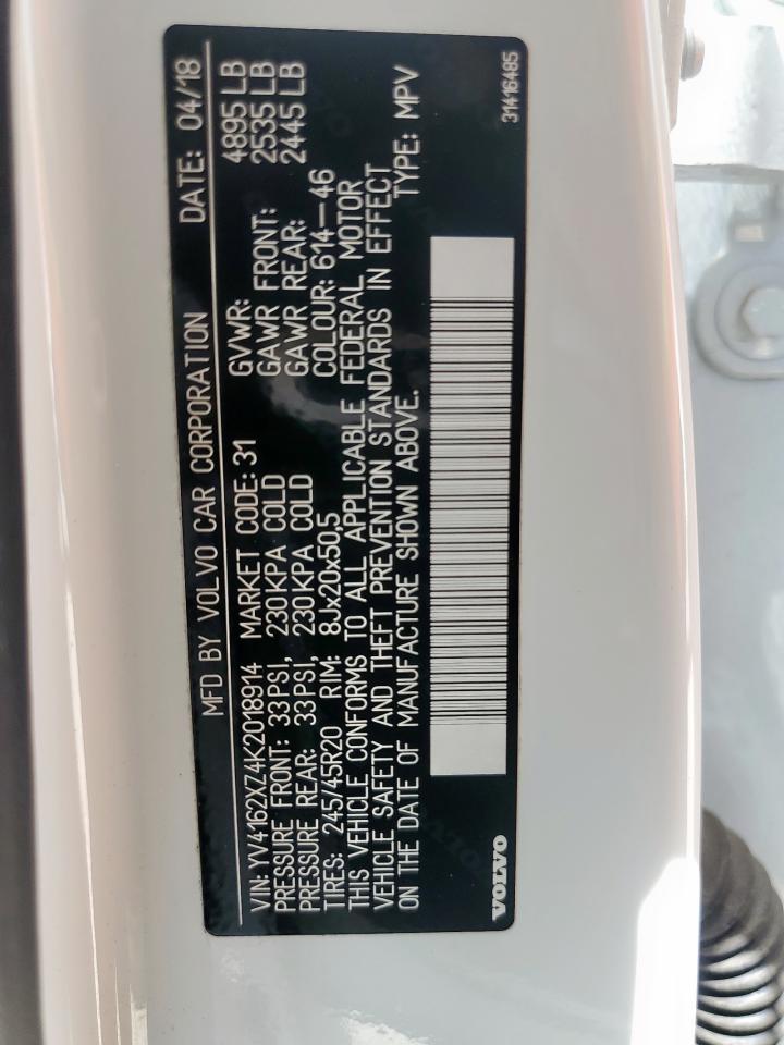 VOLVO XC40 T5 MOMENTUM