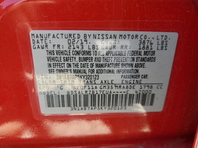2019 NISSAN SENTRA S 3N1AB7AP5KY320123