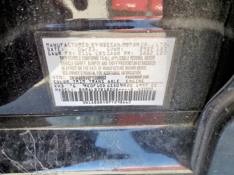2023 NISSAN SENTRA S 3N1AB8BV8PY298662