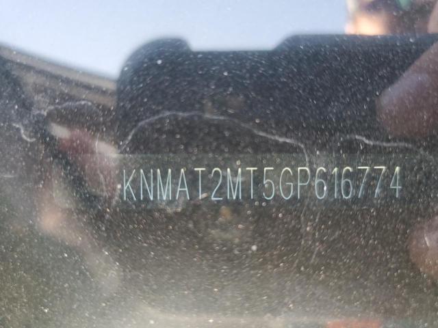 2016 NISSAN ROGUE S - KNMAT2MT5GP616774