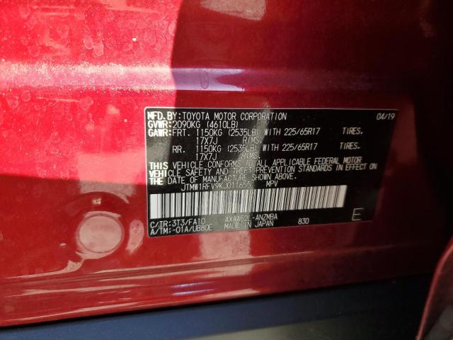2019 TOYOTA RAV4 XLE JTMW1RFV9KJ011655