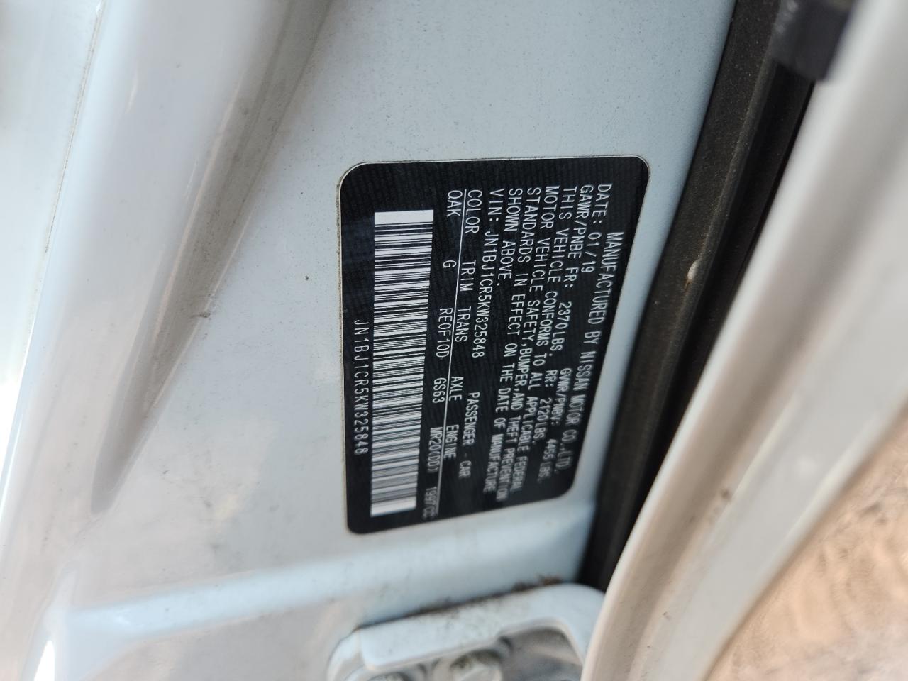 NISSAN ROGUE SPORT S