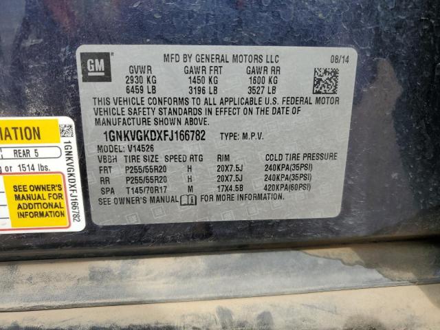 2015 CHEVROLET TRAVERSE L - 1GNKVGKDXFJ166782