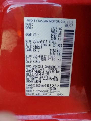 2022 NISSAN FRONTIER S #3291725228