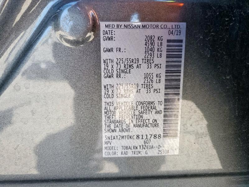 2019 NISSAN ROGUE S - 5N1AT2MT0KC811788
