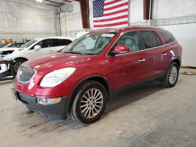 Vin: 5gakrced4cj130827, lot: 63091525, buick enclave 2012 img_1