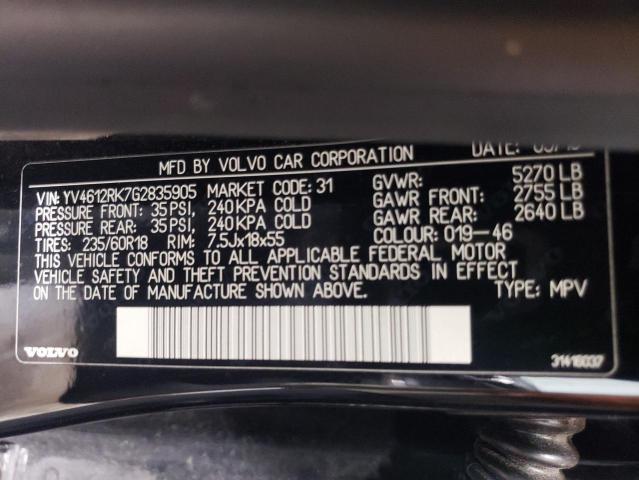 2016 VOLVO XC60 T5 PR YV4612RK7G2835905