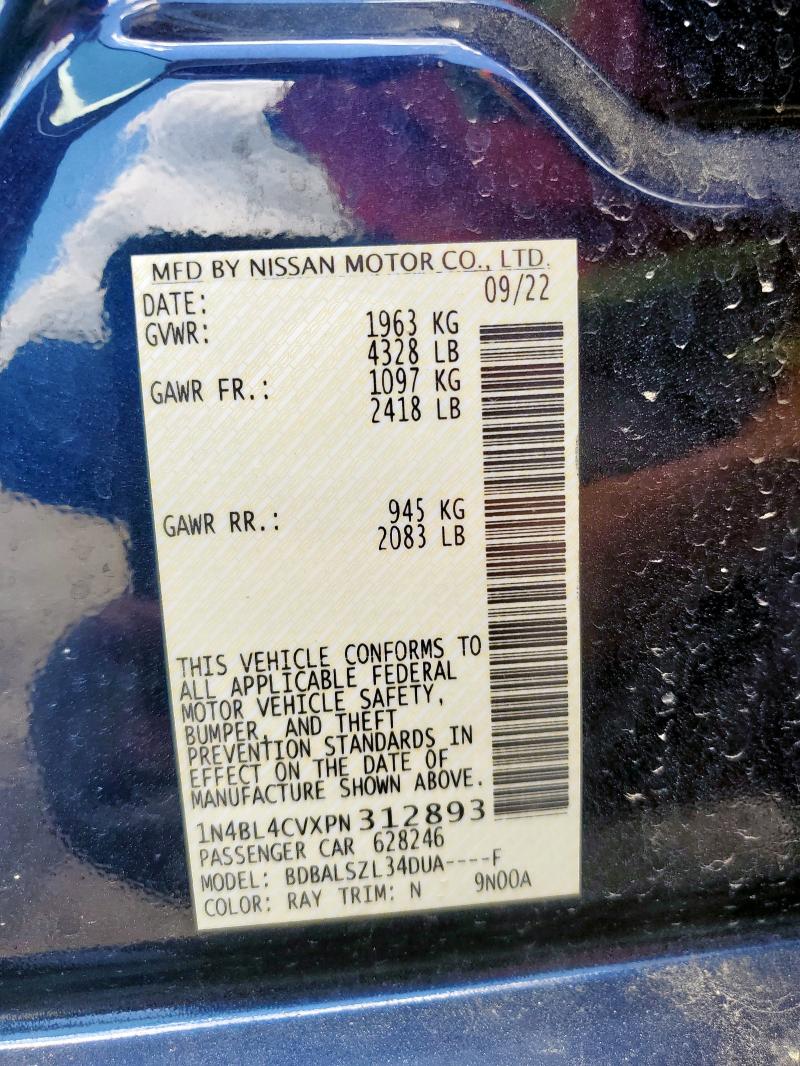 2023 NISSAN ALTIMA SR 1N4BL4CVXPN312893