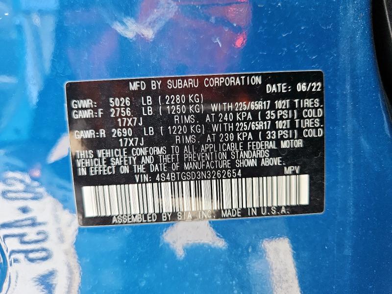 2022 SUBARU OUTBACK WI 4S4BTGSD3N3262654