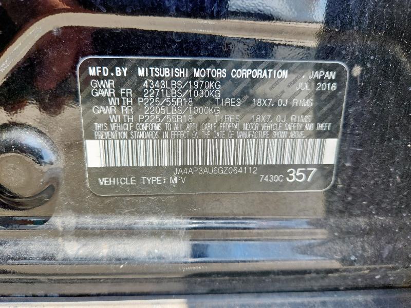 2016 MITSUBISHI OUTLANDER - JA4AP3AU6GZ064112