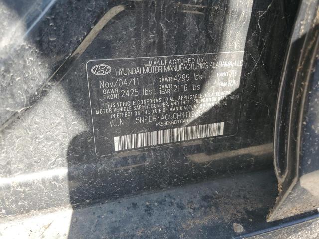 2012 HYUNDAI SONATA GLS - 5NPEB4AC9CH411985