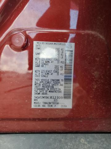 2019 NISSAN ROGUE S - 5N1AT2MT0KC812309