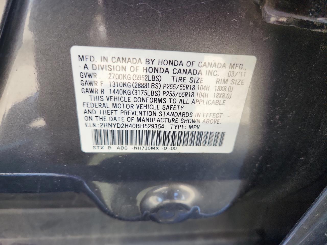 ACURA MDX TECHNOLOGY