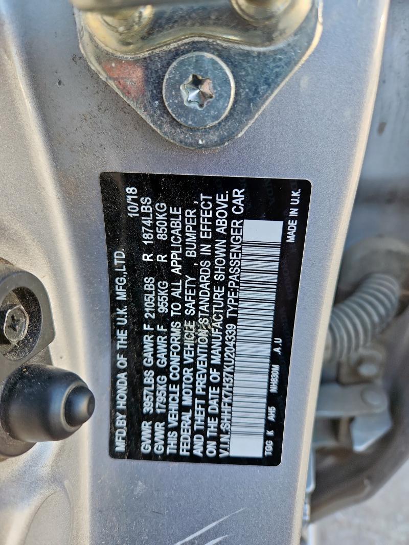 2019 HONDA CIVIC LX - SHHFK7H37KU204339
