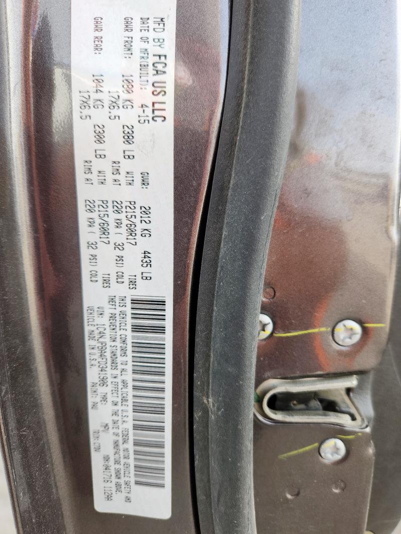2015 JEEP PATRIOT SP 1C4NJPBA4FD341906