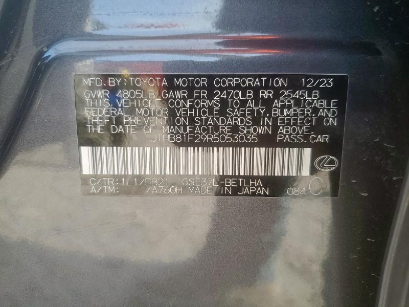 2024 LEXUS IS 300 JTHB81F29R5053035