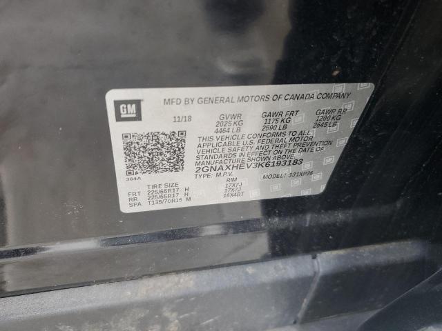 2019 CHEVROLET EQUINOX LS - 2GNAXHEV3K6193183