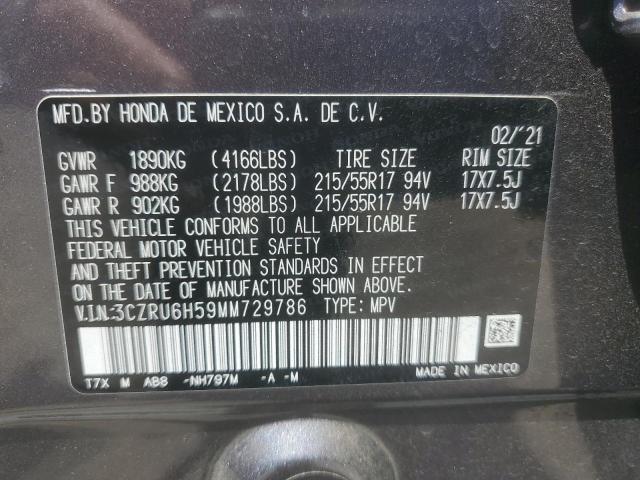 2021 HONDA HR-V EX 3CZRU6H59MM729786
