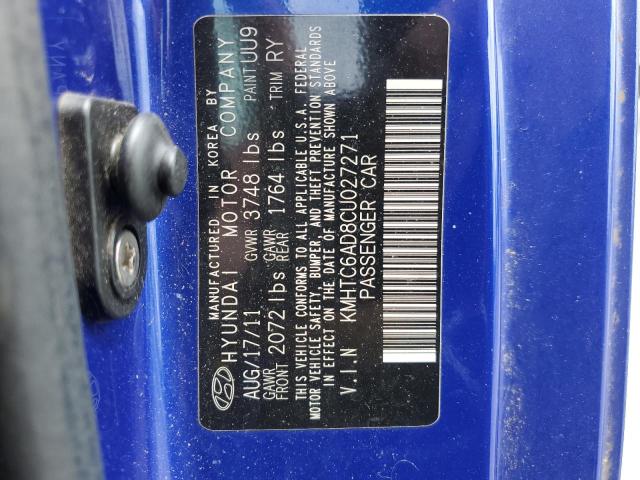kmhtc6ad8cu027271 - 2012 Hyundai Veloster - #63057155