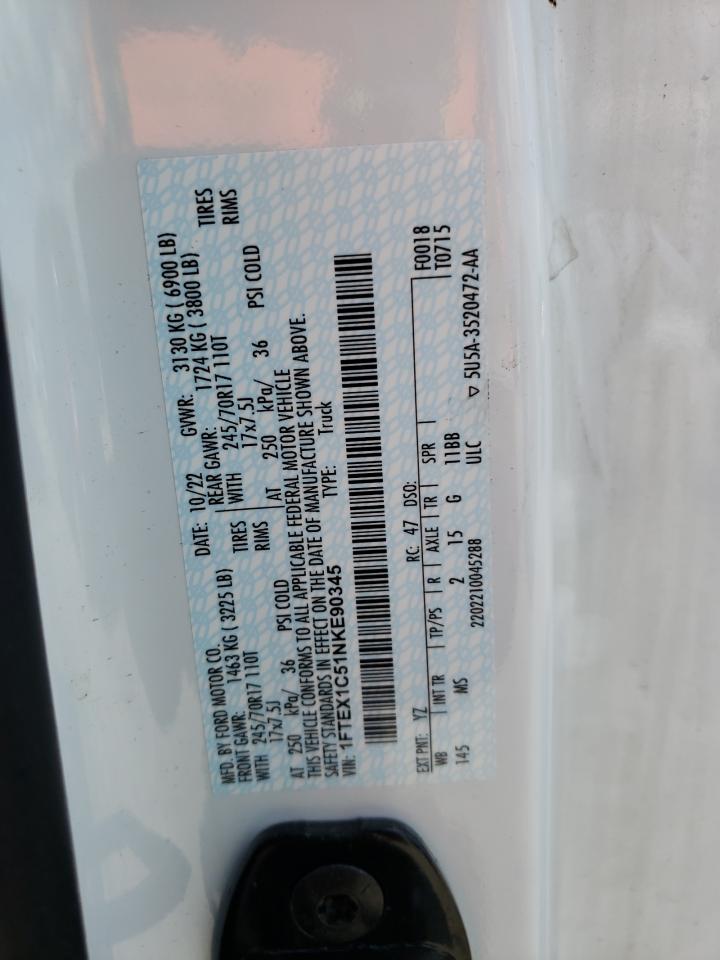 FORD F-150 SUPER CAB