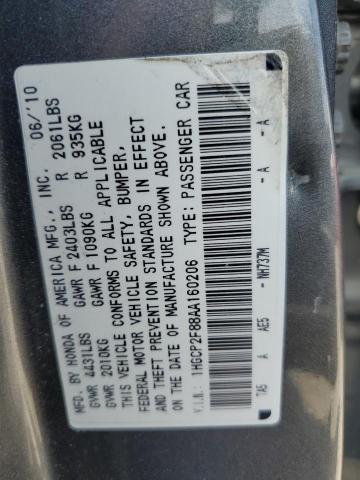 2010 HONDA ACCORD EXL - 1HGCP2F88AA160206