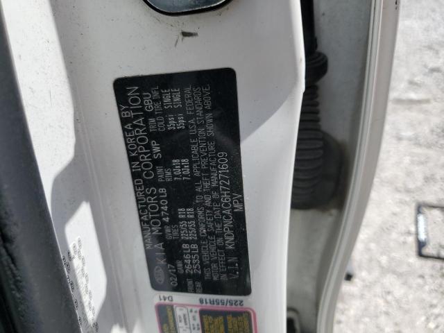 2017 KIA SPORTAGE E KNDPNCAC6H7271609