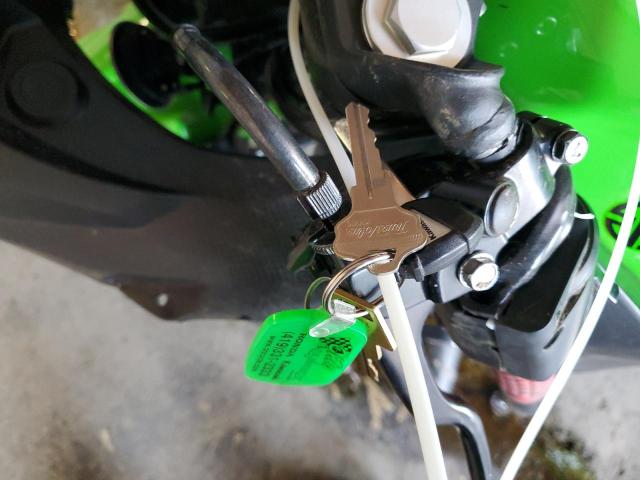 2023 KAWASAKI EX400 #3285664640