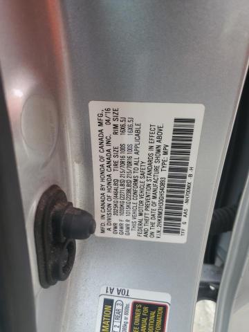 2016 HONDA CR-V LX 2HKRM3H30GH540893