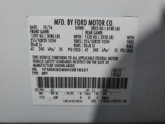 2017 FORD EXPLORER X 1FM5K8D89HGB18321