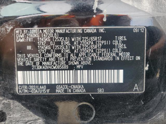 2012 TOYOTA RAV4 LIMIT - 2T3DK4DV4CW085689