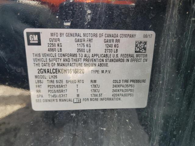 2017 CHEVROLET EQUINOX LT - 2GNALCEK6H1616820