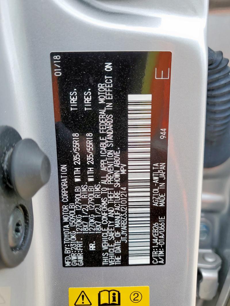 2018 LEXUS NX 300 BAS JTJYARBZ3J2101214