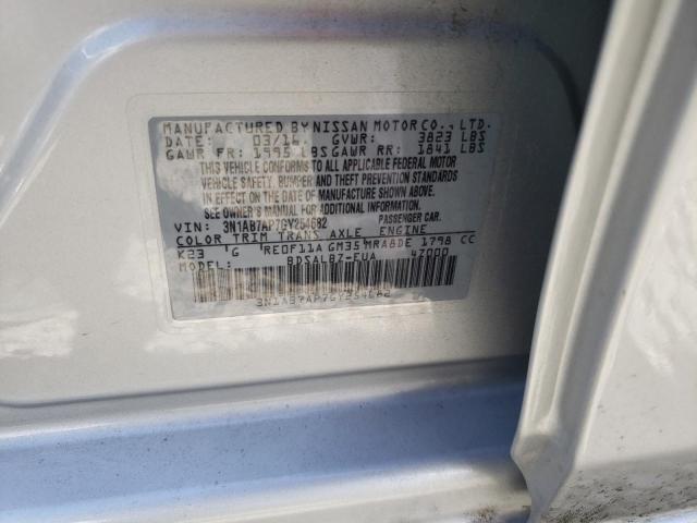 2016 NISSAN SENTRA S - 3N1AB7AP7GY254682